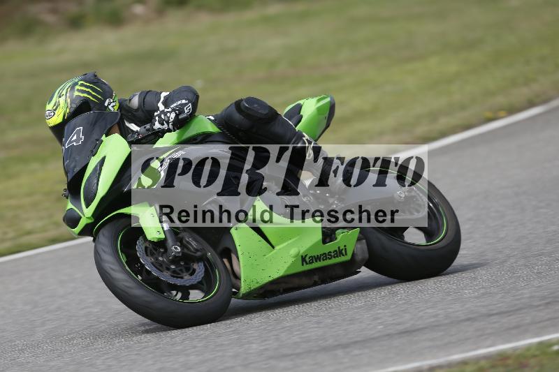 /28 25.07.2026  Speer Racing ADR/Gruppe gelb/34
